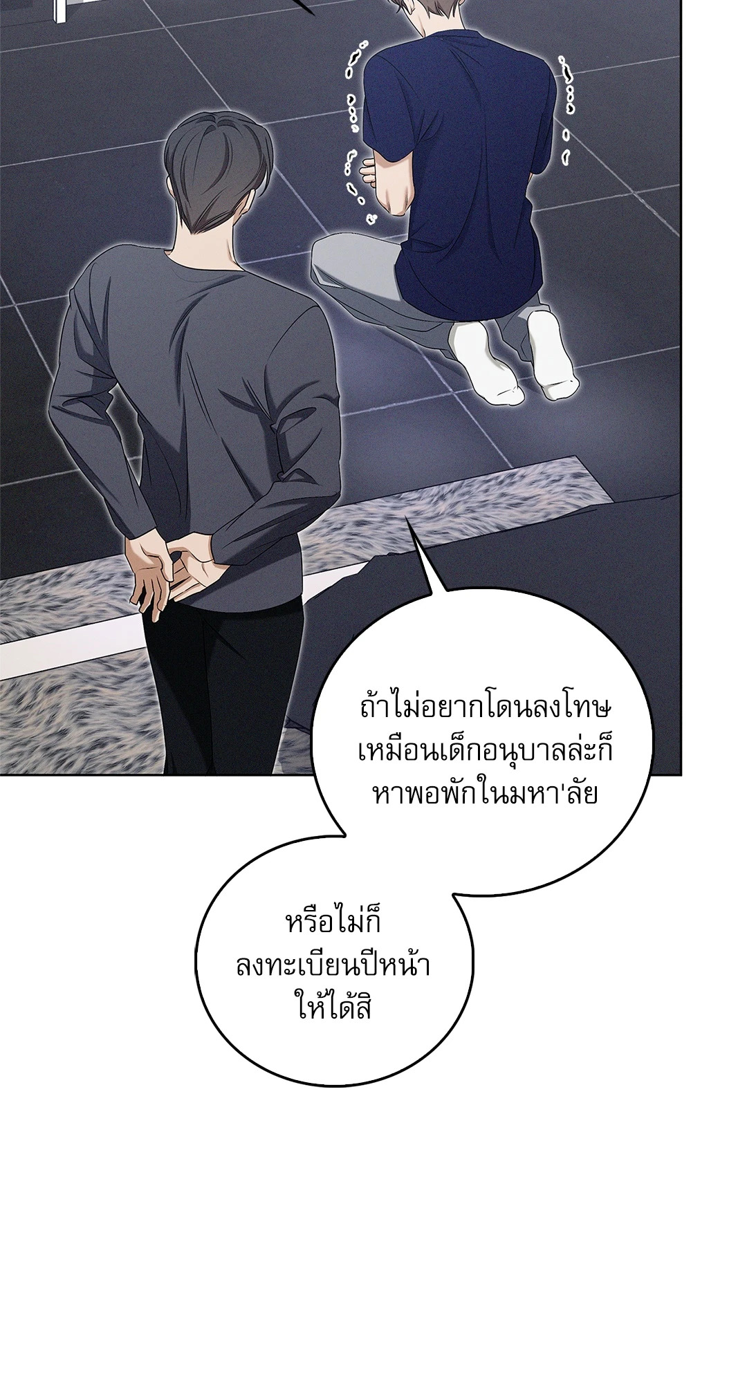 หน้า 62