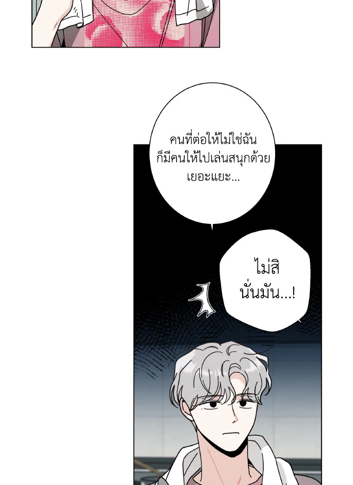 หน้า 67