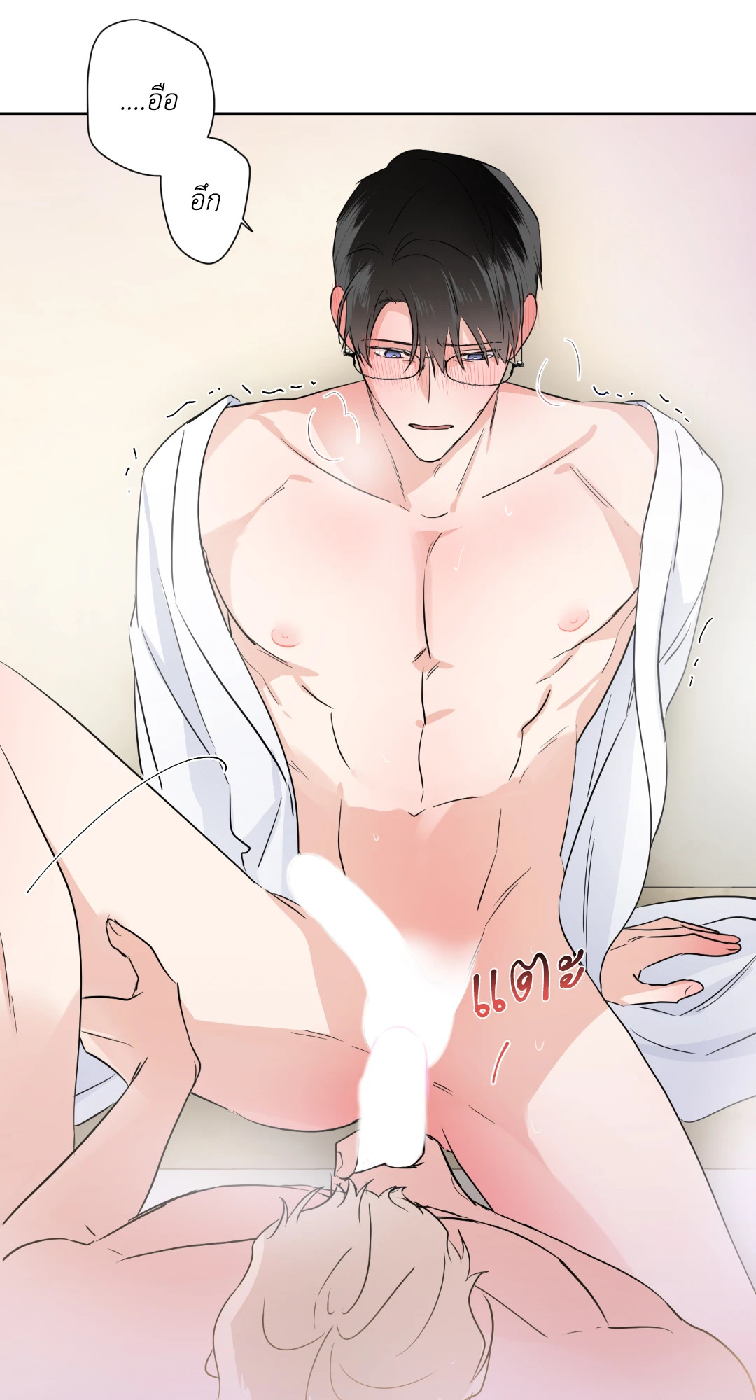 หน้า 39