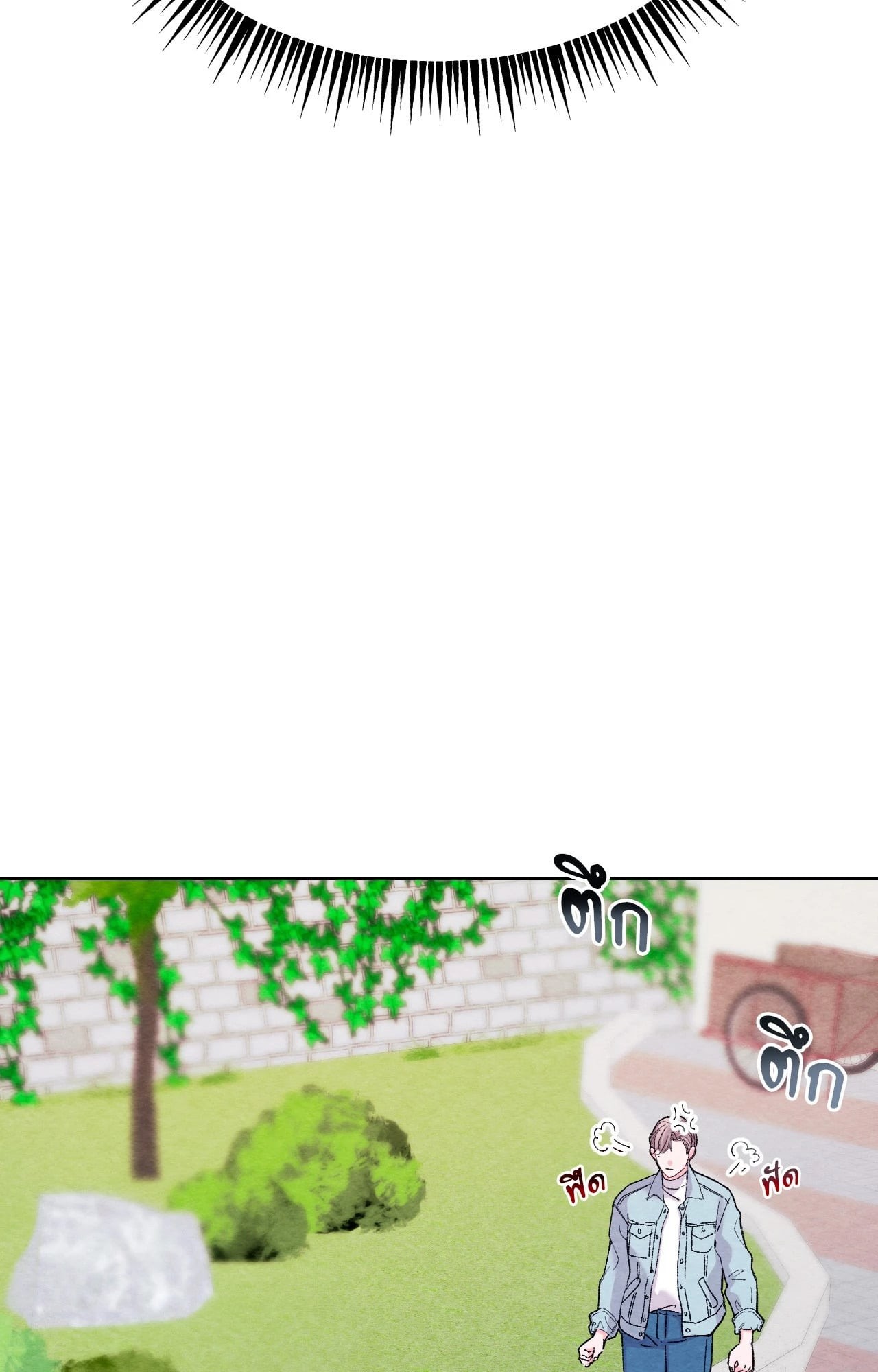 หน้า 93
