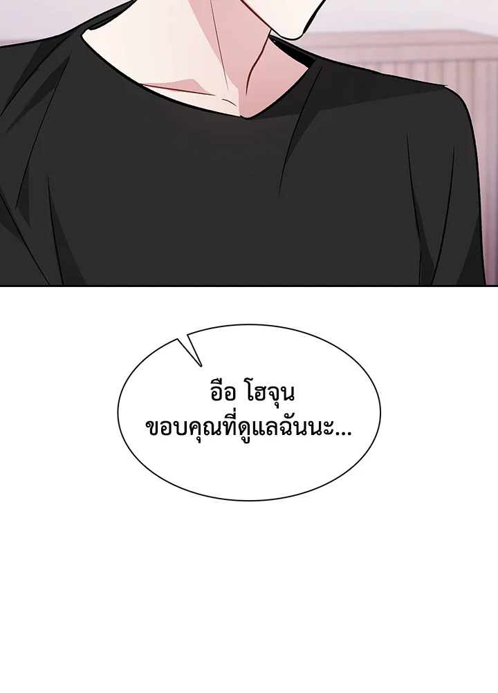 หน้า 94