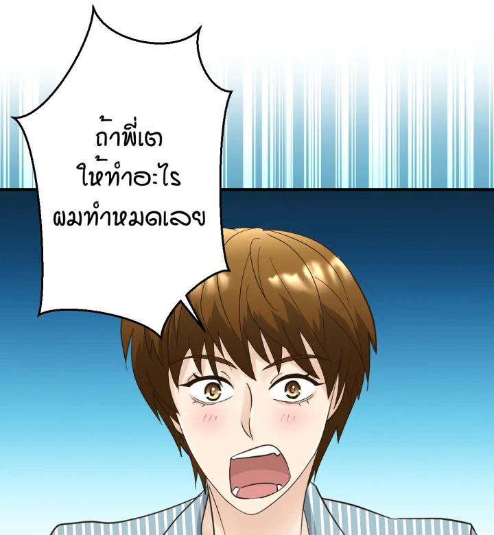 หน้า 118
