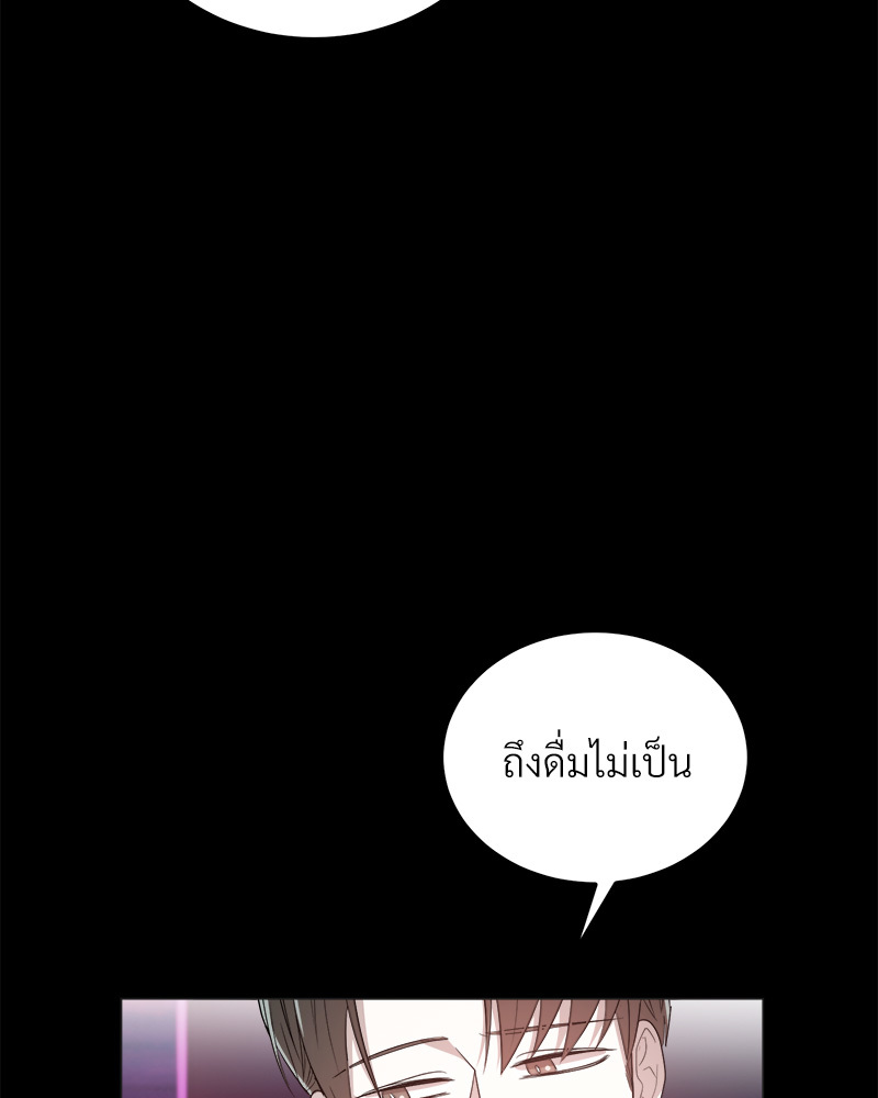 หน้า 139