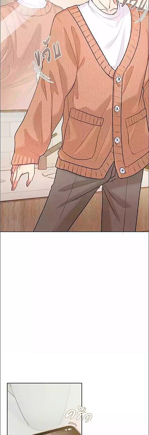 Zero to Love ตอนที่ 9 - รูปที่ 2