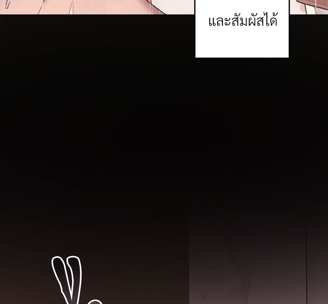 หน้า 118