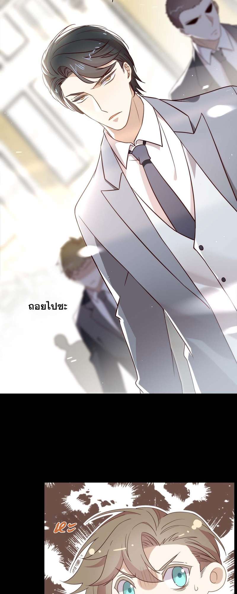 หน้า 31