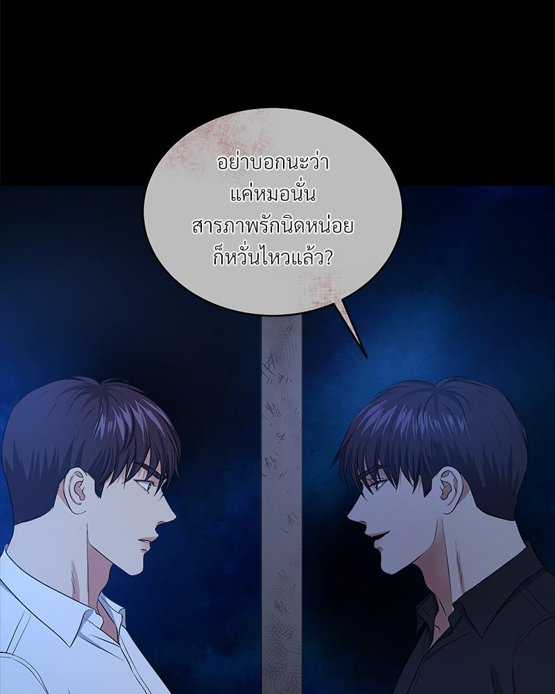 หน้า 115