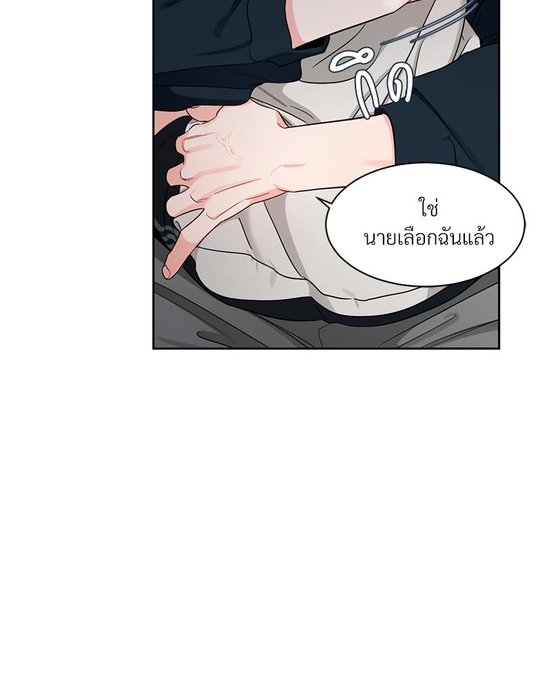 หน้า 57