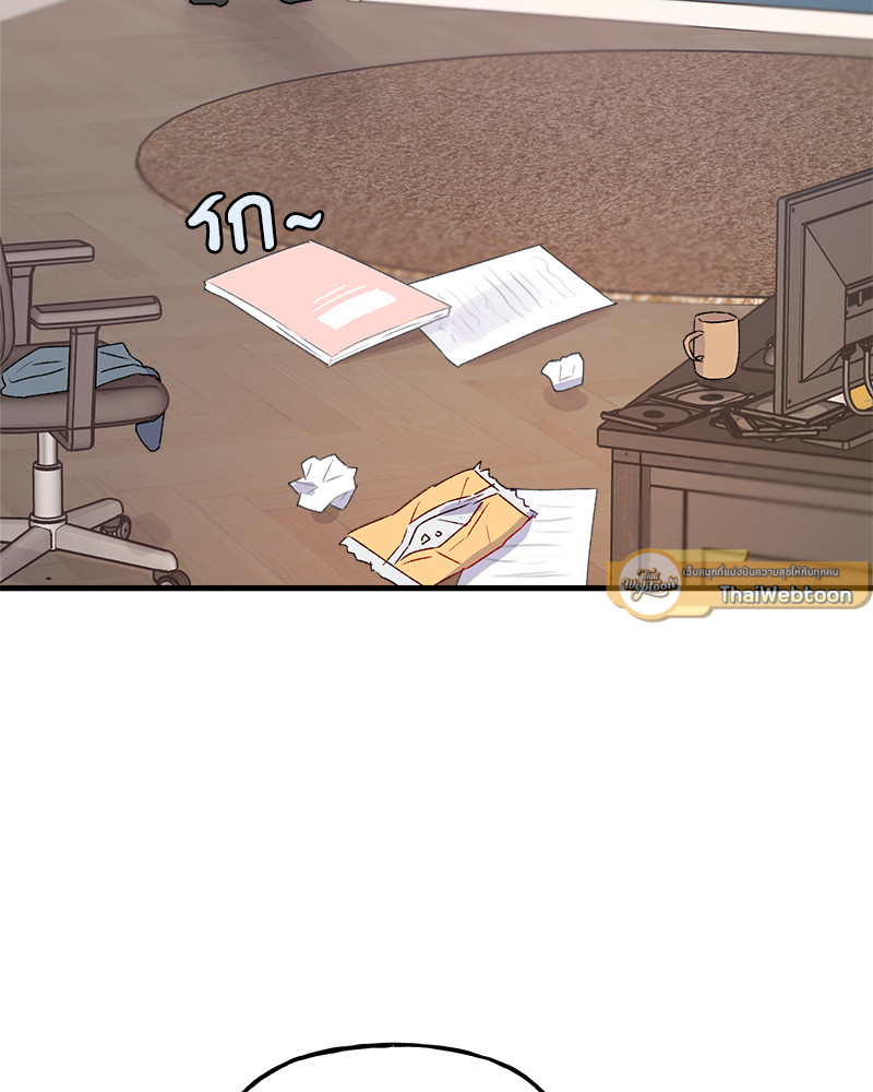 หน้า 75
