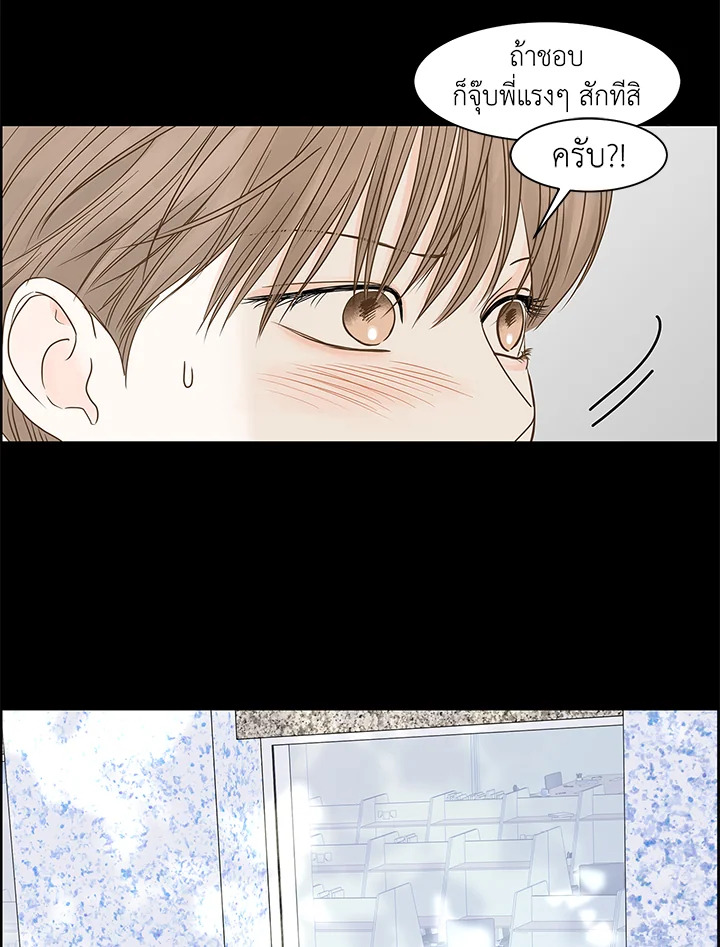 หน้า 68
