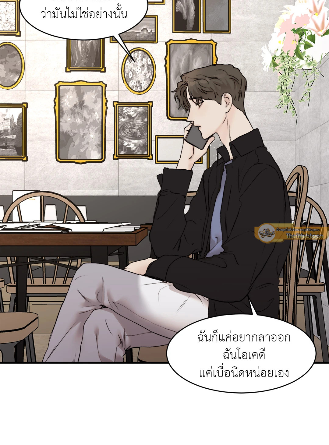 หน้า 35