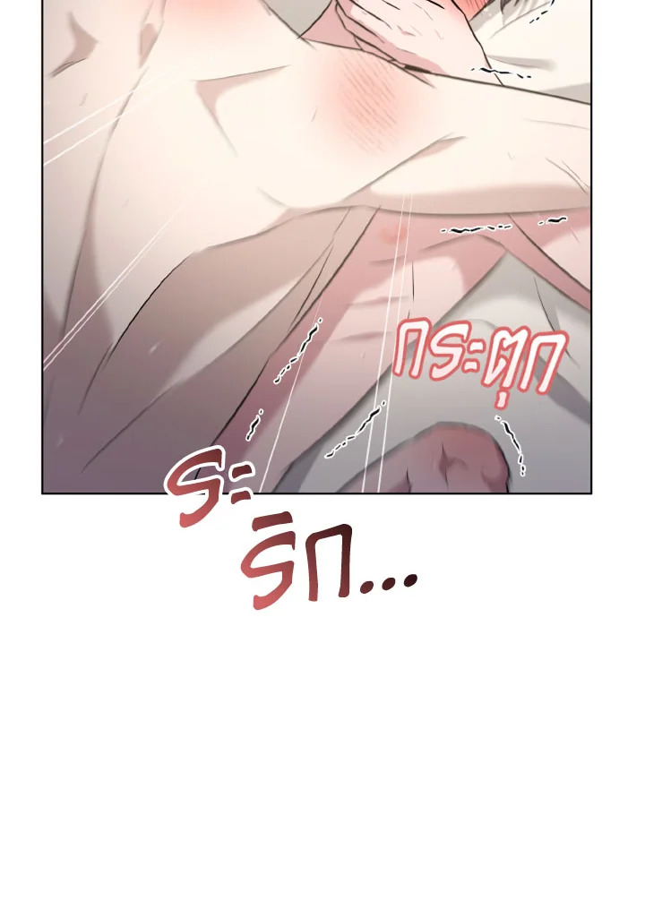 หน้า 95