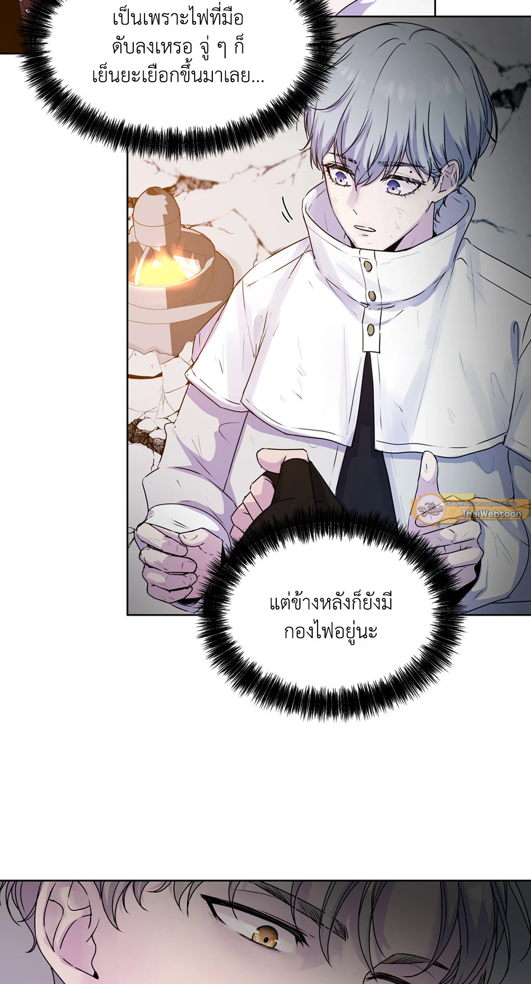 หน้า 71