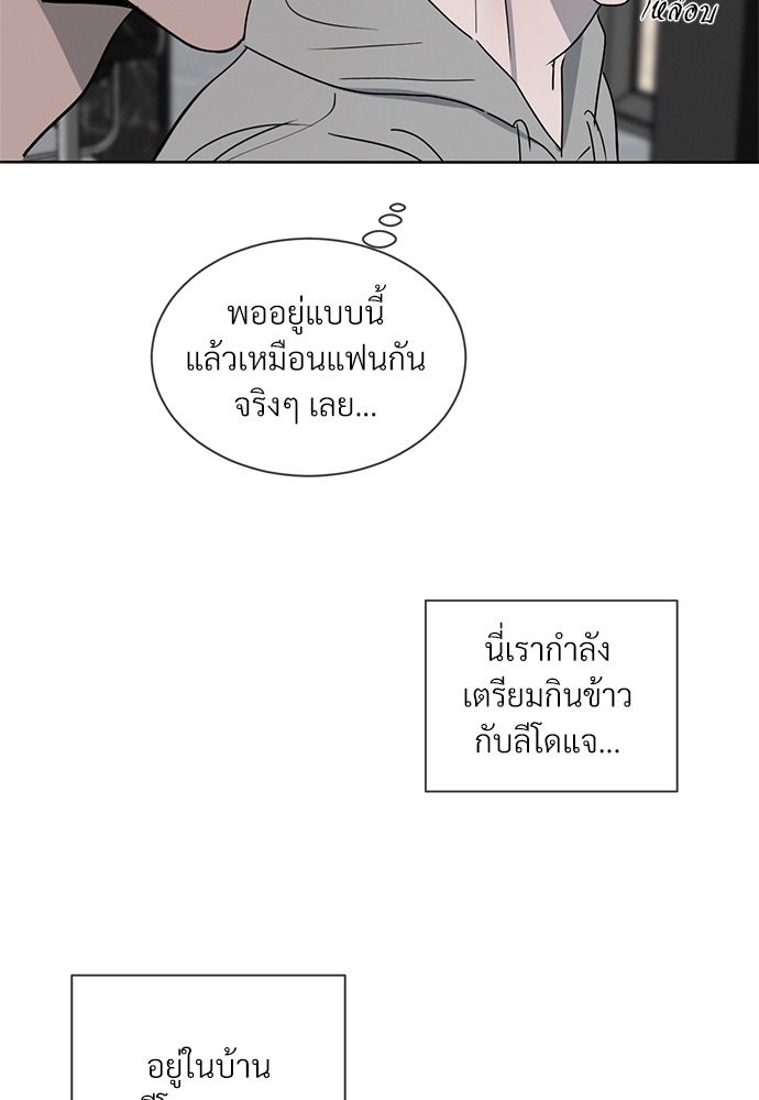 หน้า 67