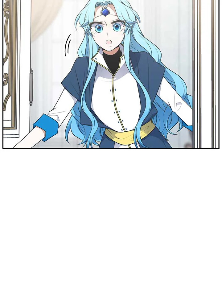 เอลควิเนซ ราชันแห่งภูต | Elqueeness ตอนที่ 219 - รูปที่ 2