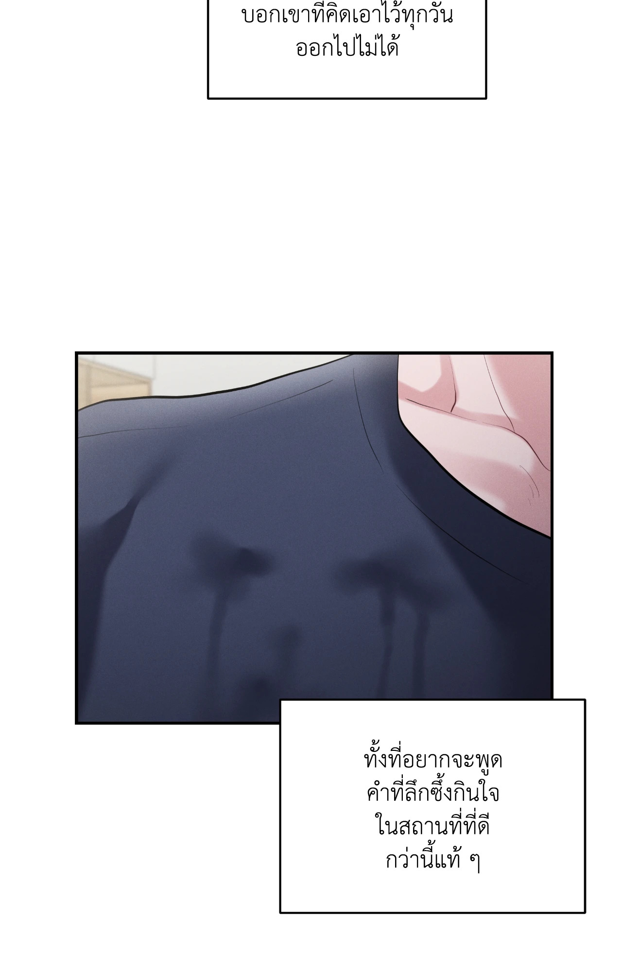 หน้า 75