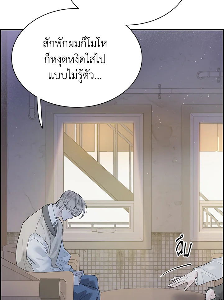 หน้า 96