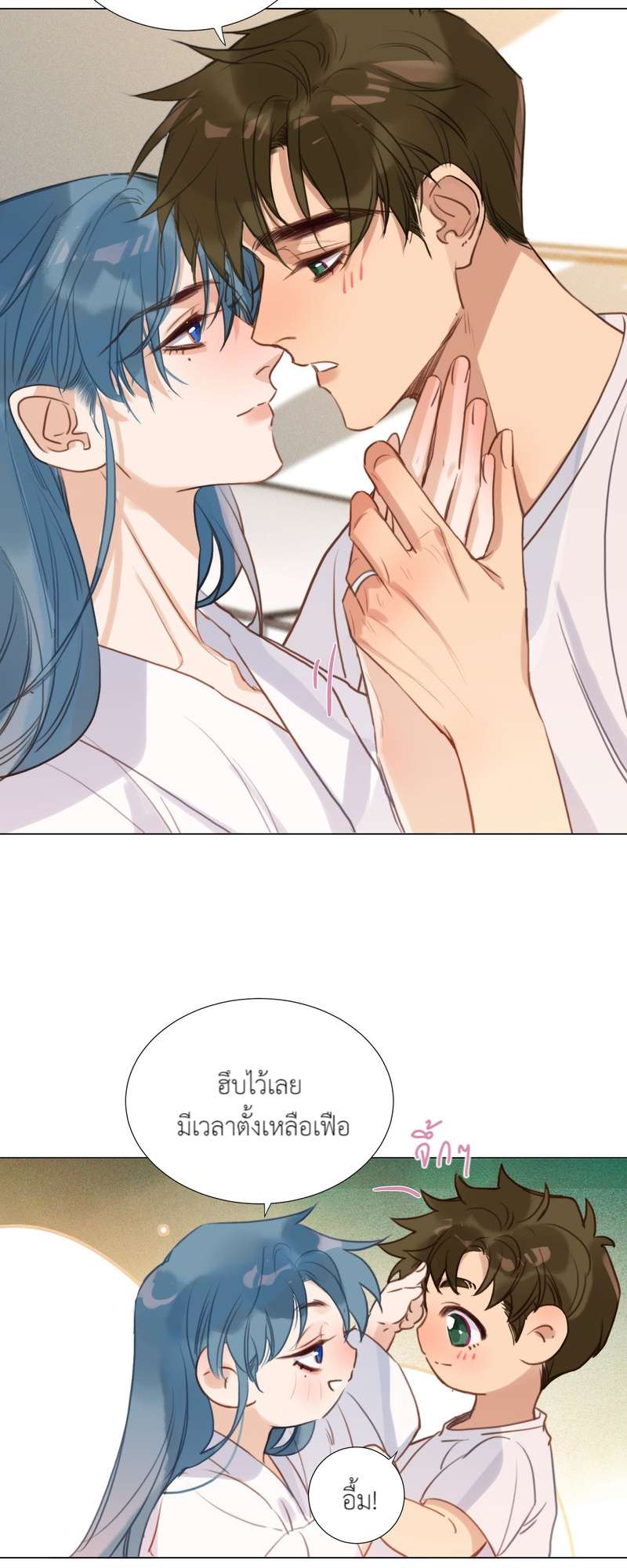 หน้า 28
