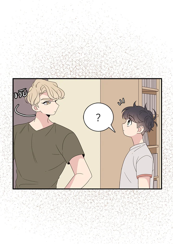 หน้า 40