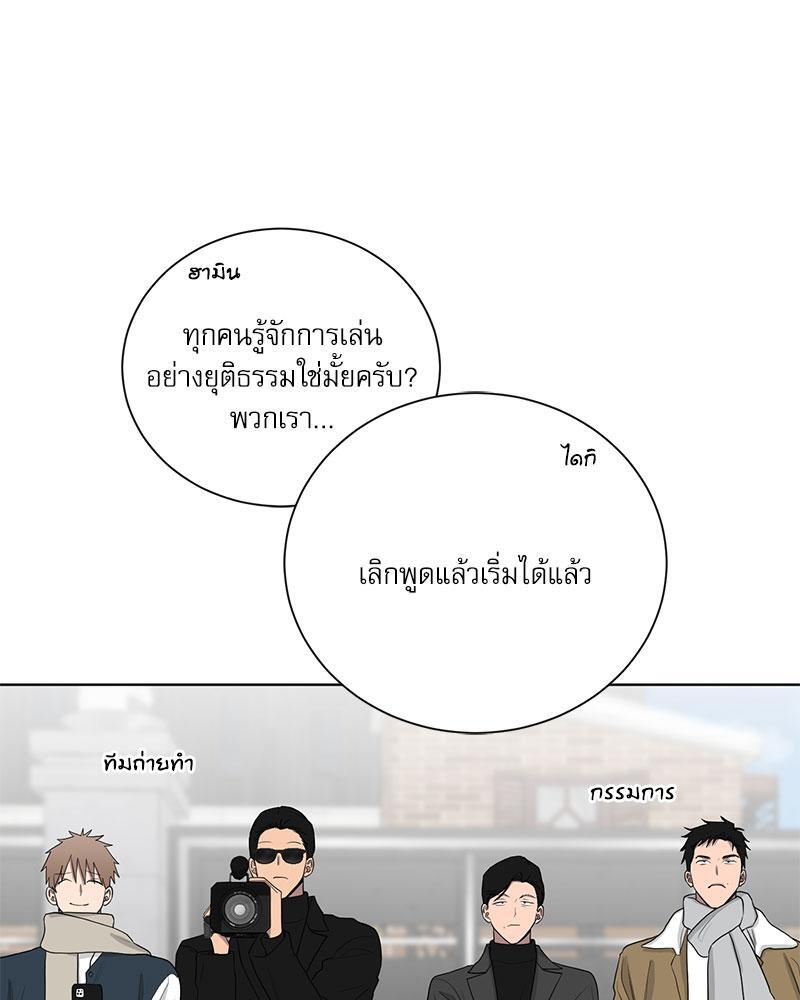 หน้า 67