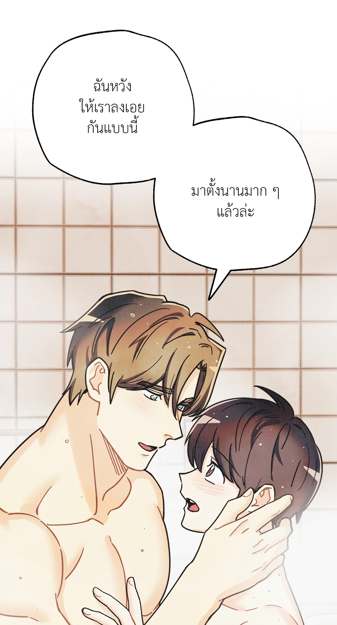 หน้า 59
