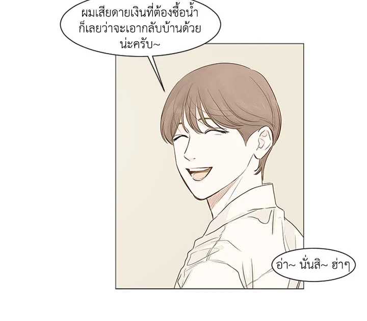 หน้า 59