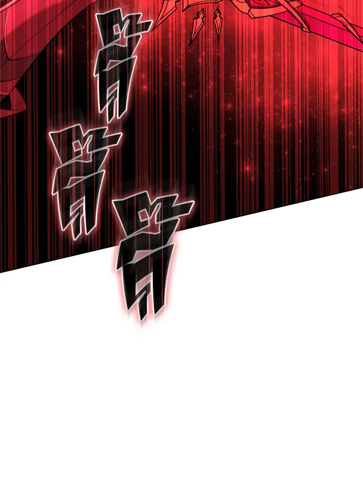 Overgeared ตอนที่ 176 - รูปที่ 2