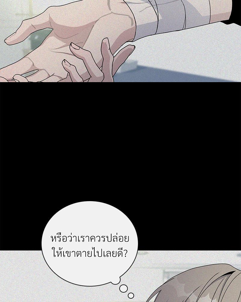 หน้า 71