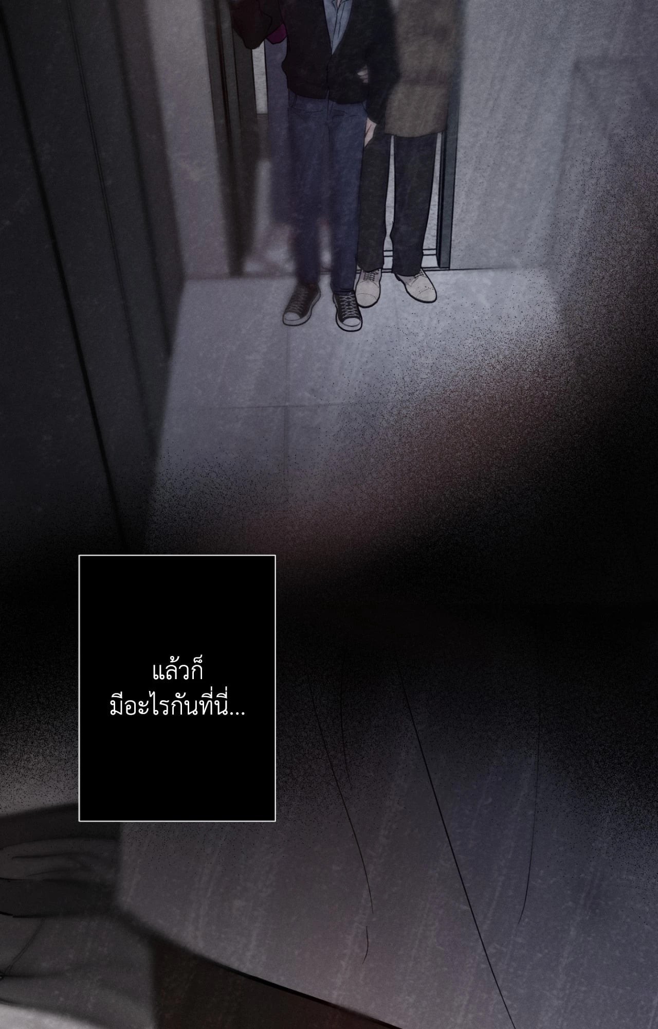 หน้า 60