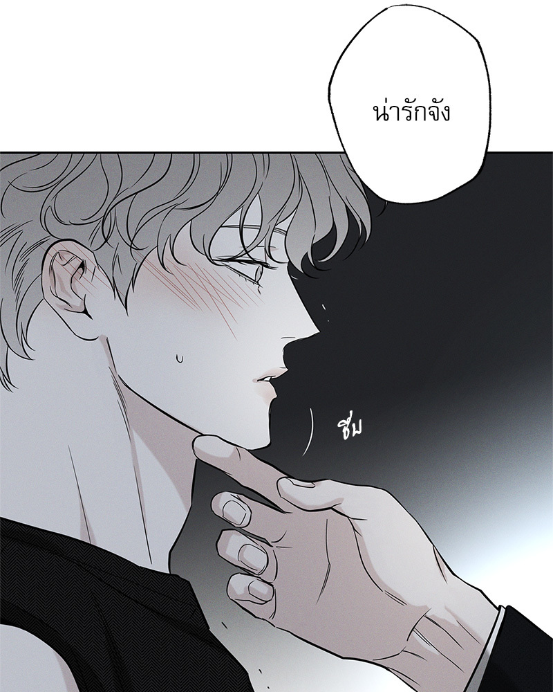 หน้า 116
