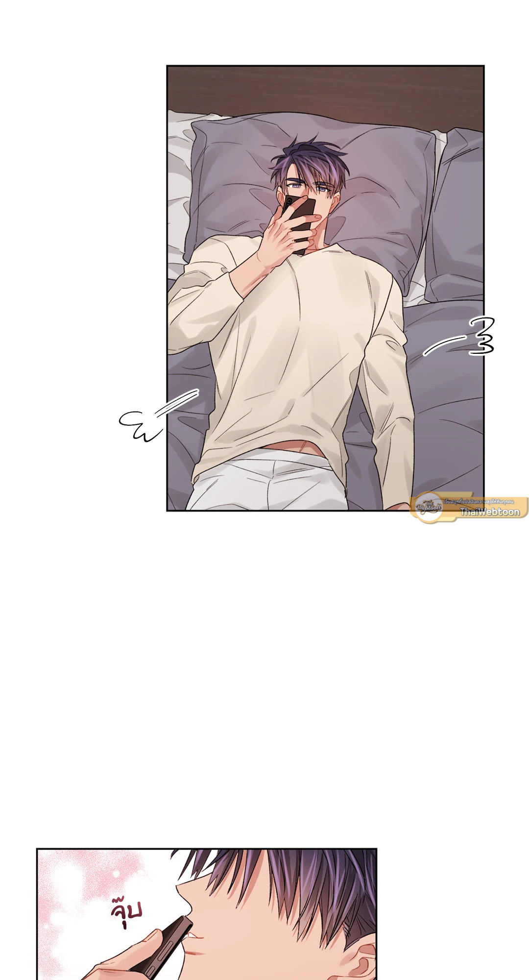 หน้า 37