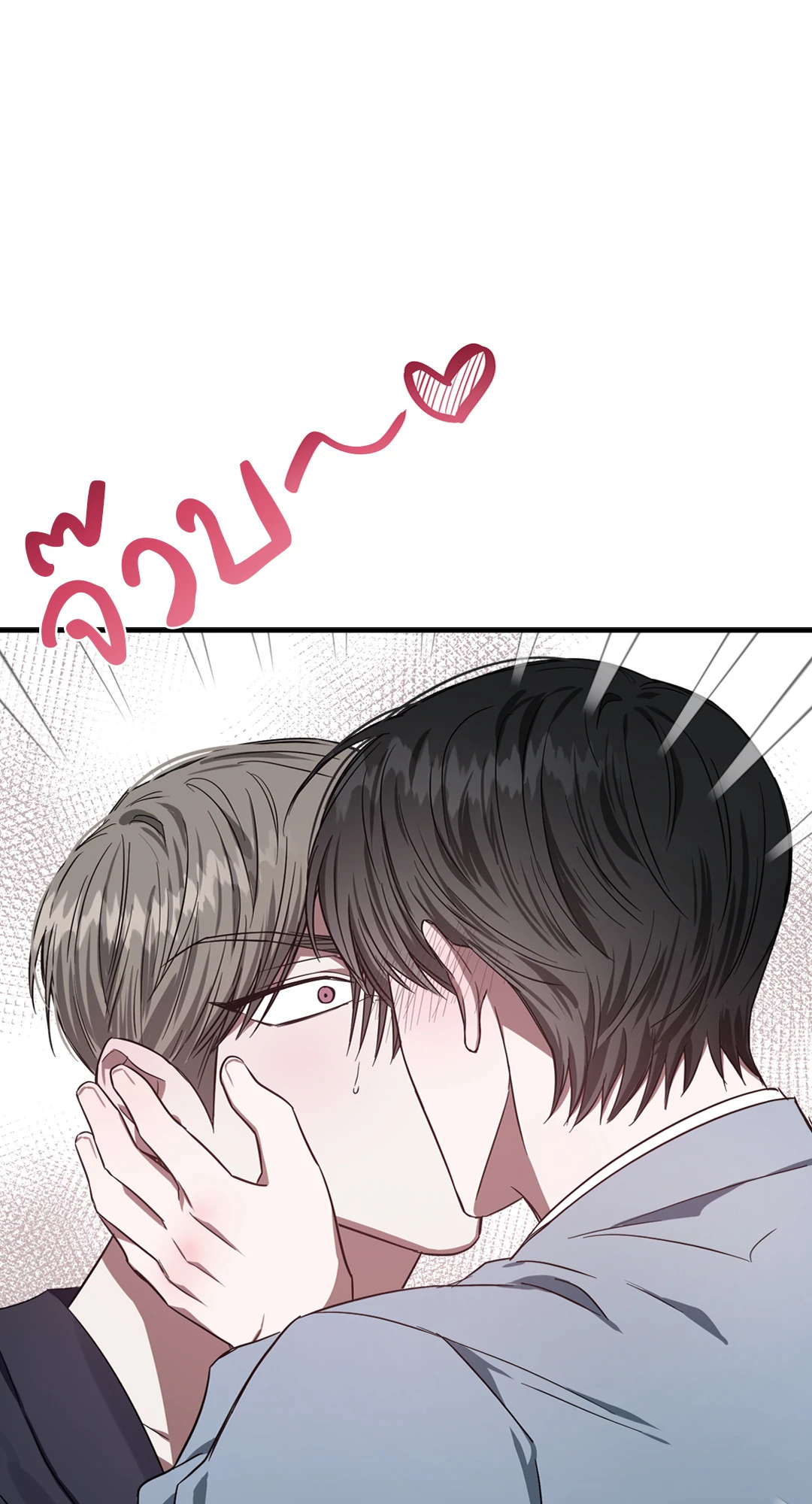 หน้า 95