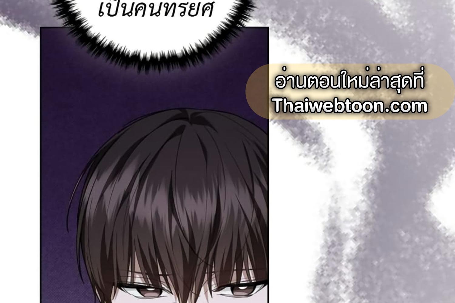 หน้า 104
