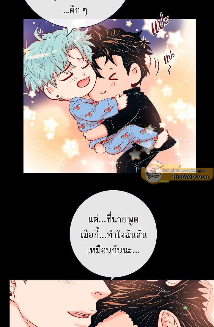 หน้า 49