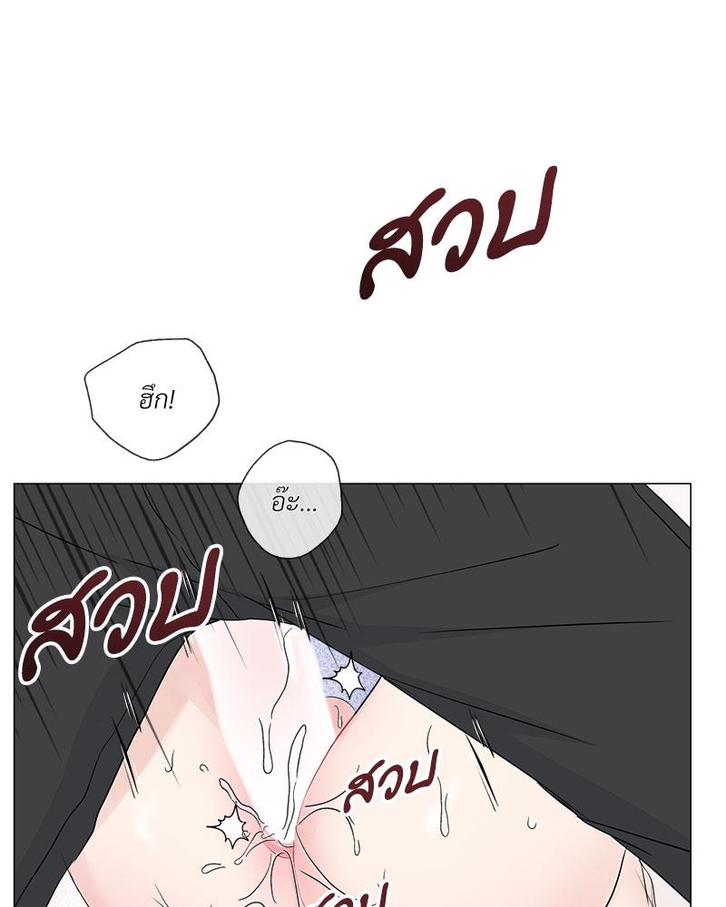 หน้า 73