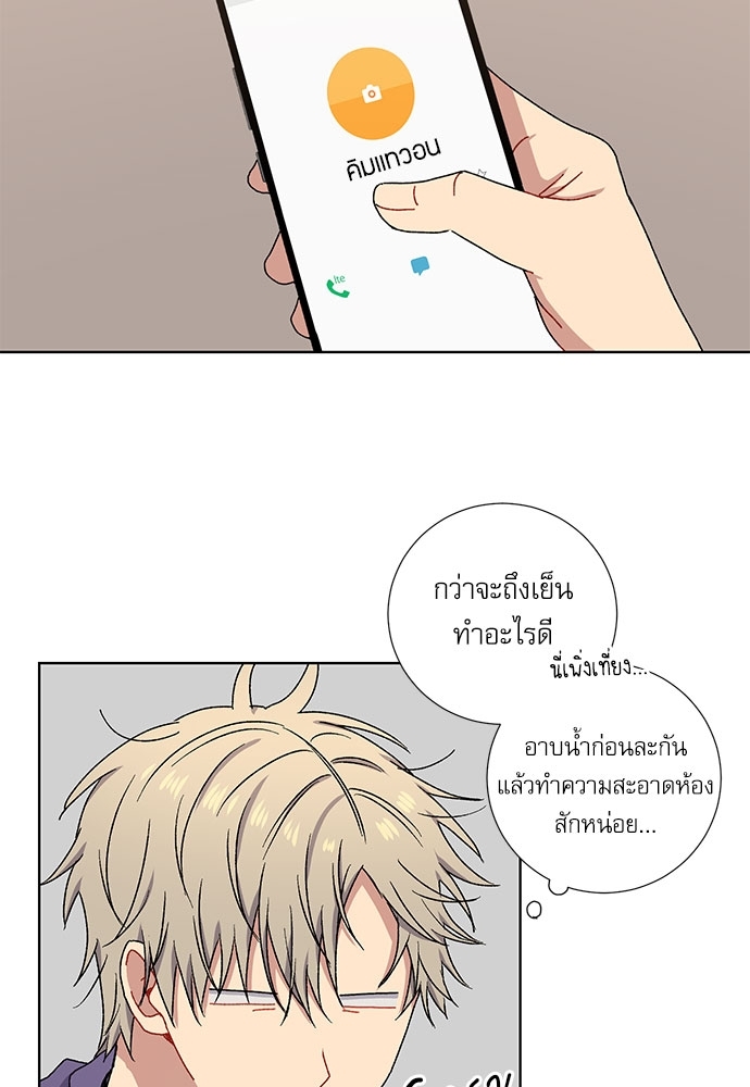 หน้า 47