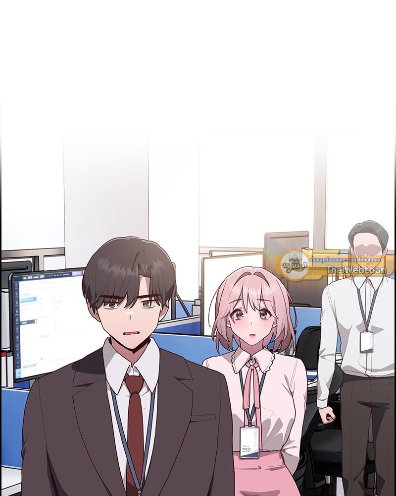 หมายเหตุ! ทำงานไม่ดี เห็นทีต้องโดน | The Cheat Code Hitter Fucks Them All (R+) ตอนที่ 3 - รูปที่ 2