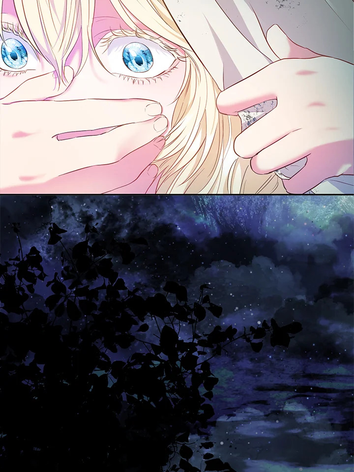 องค์หญิงของทุกคน | Everyone's Princess ตอนที่ 3 - รูปที่ 2