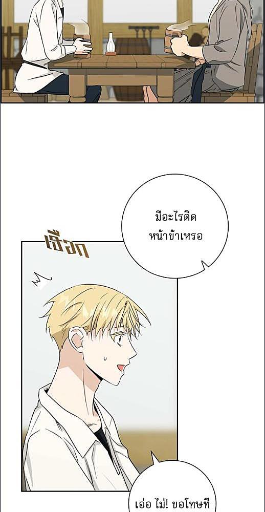 หน้า 327