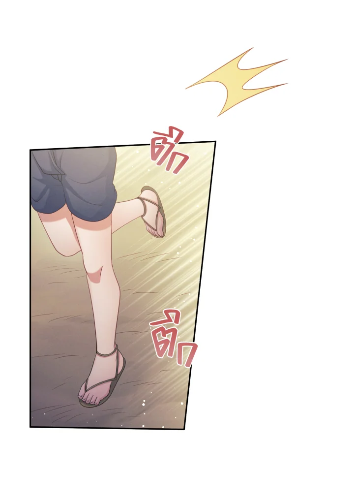หน้า 102