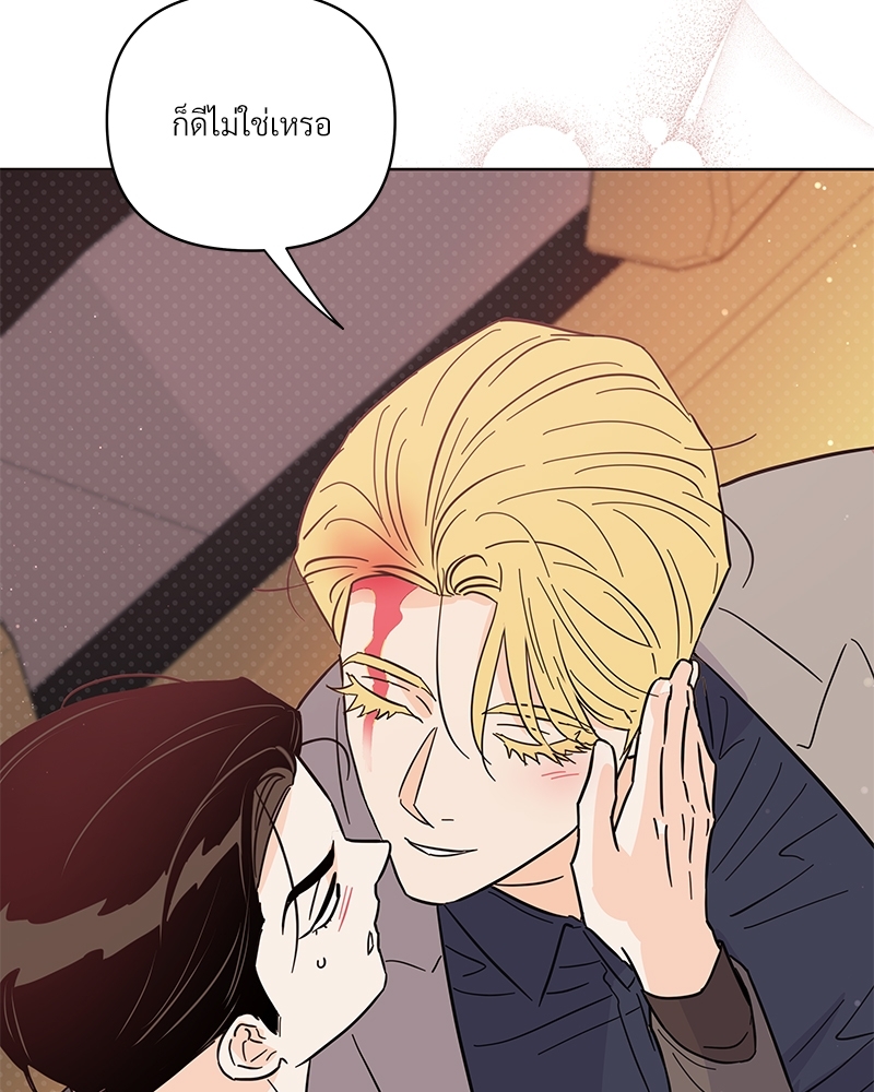 หน้า 136