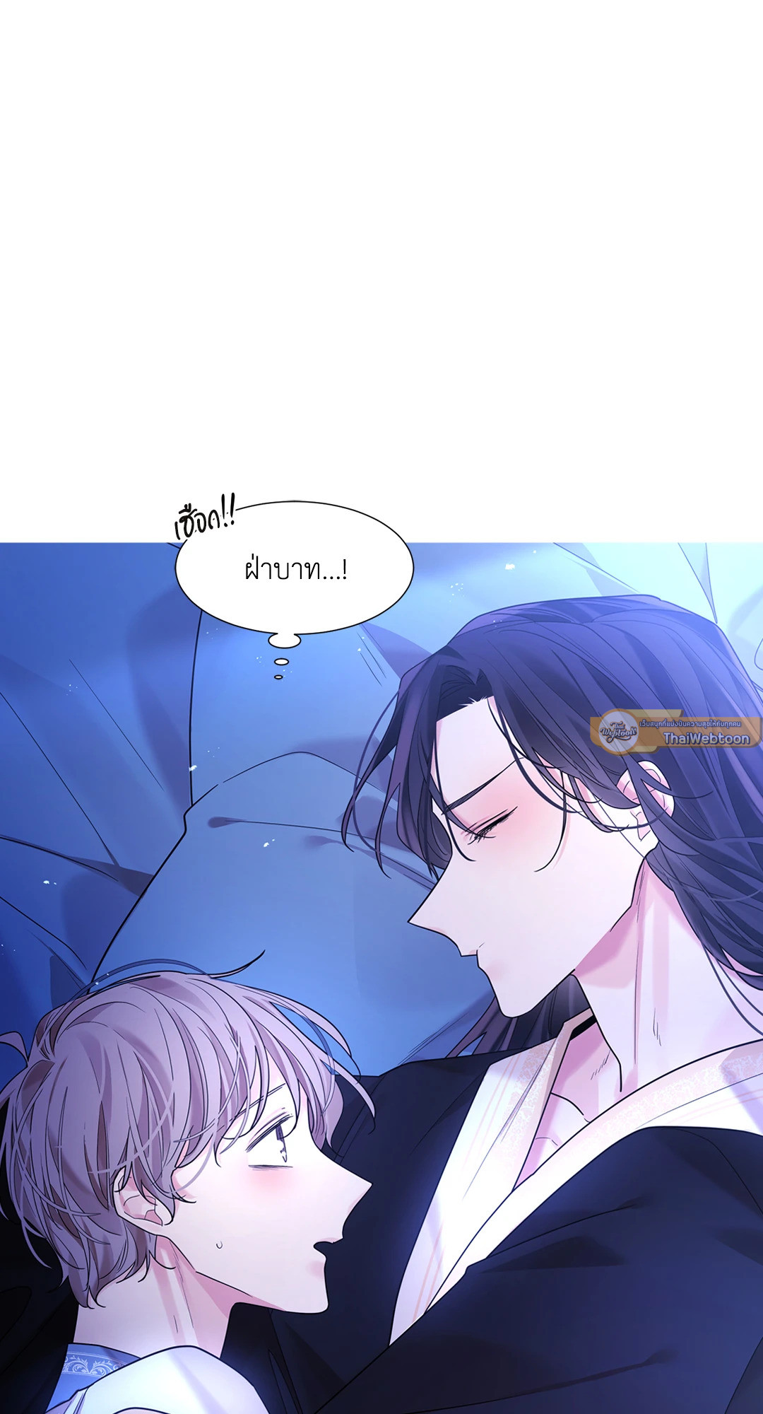 หน้า 99