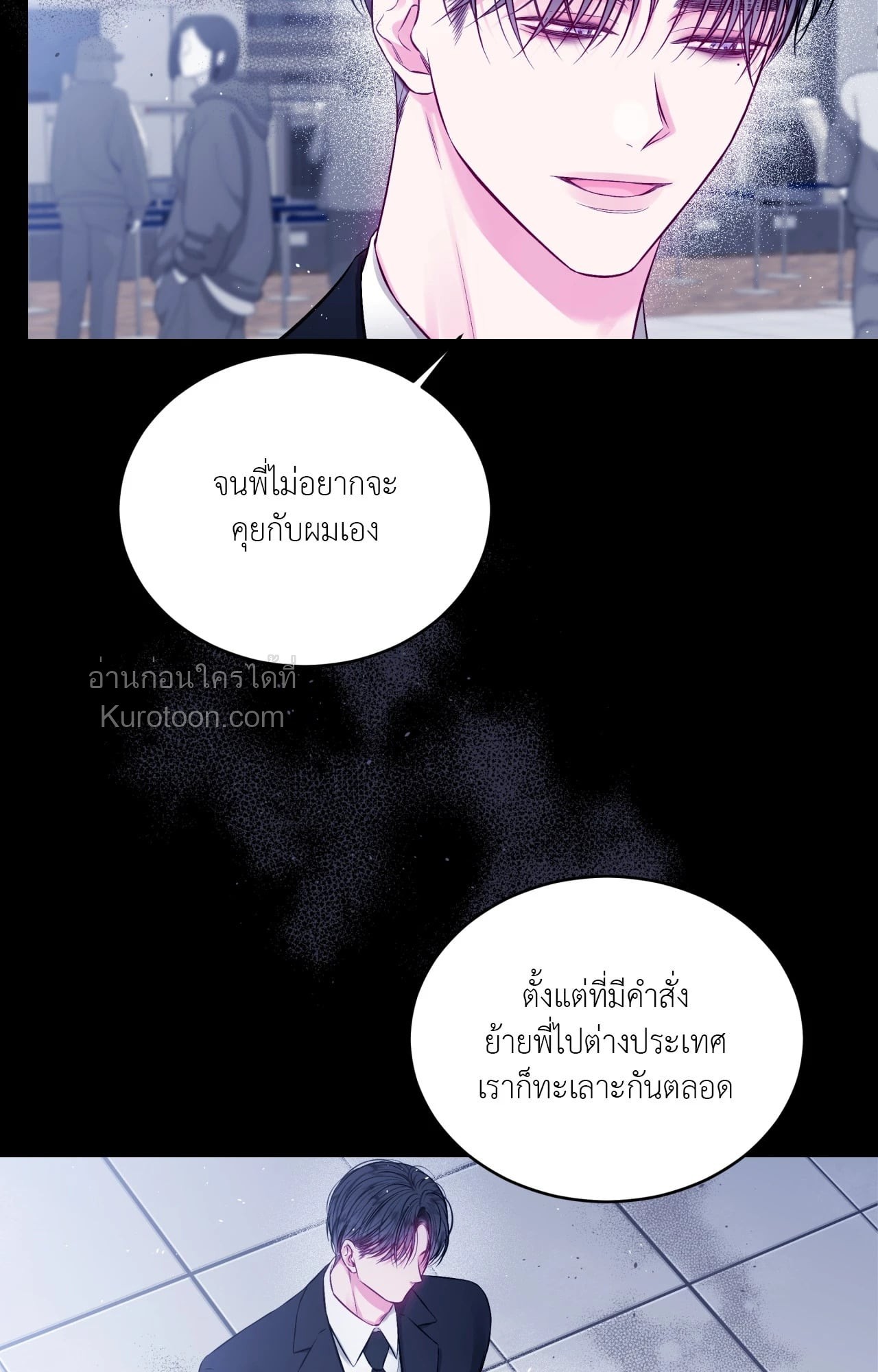 หน้า 57