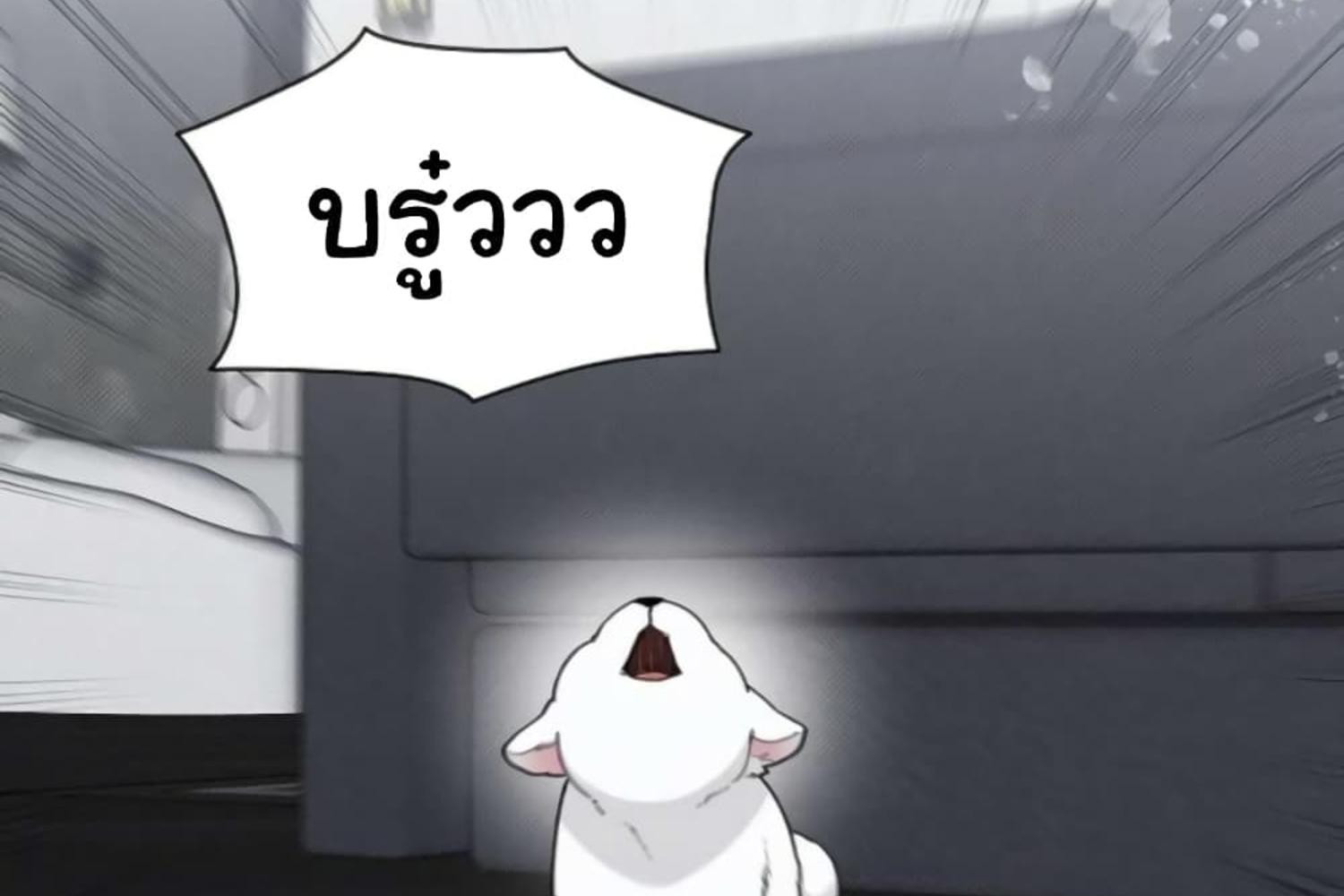 หน้า 142