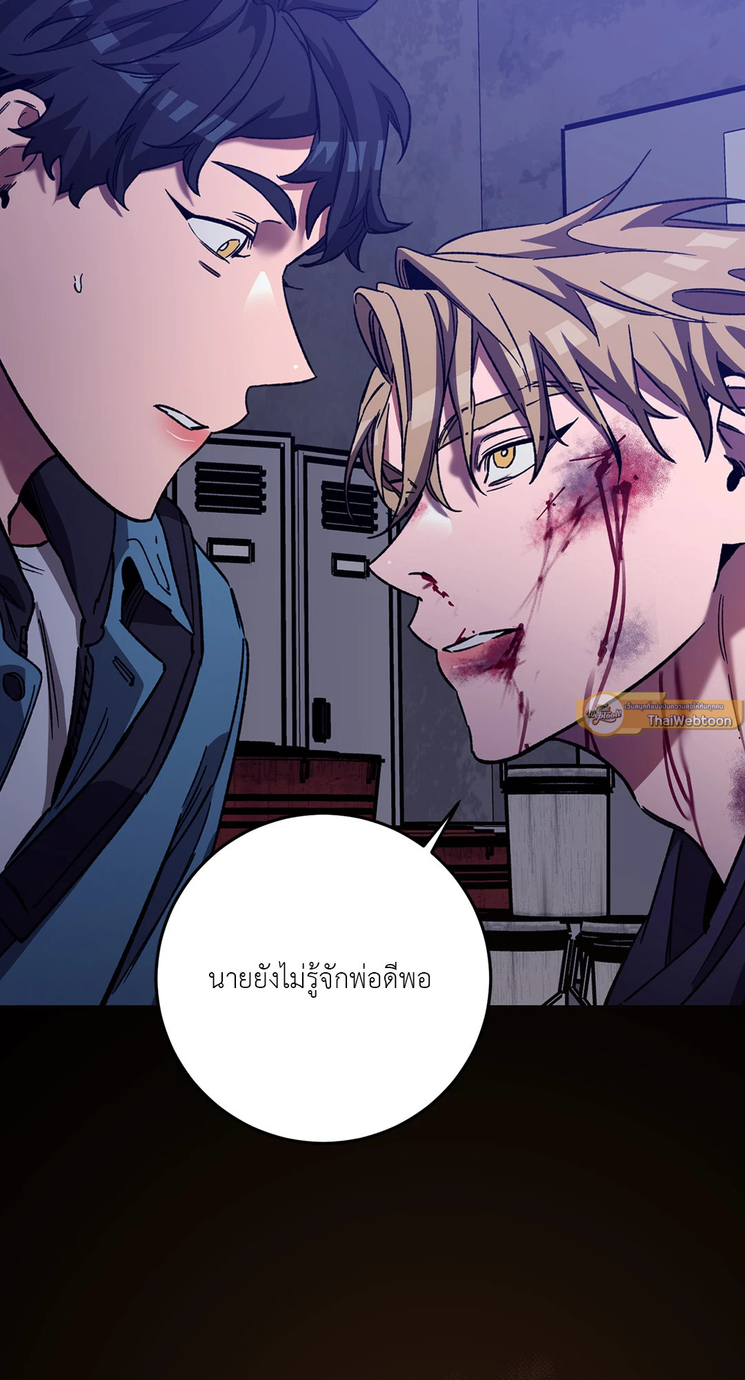 หน้า 31