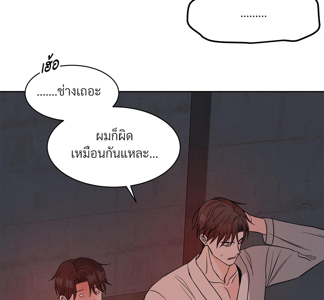 หน้า 160