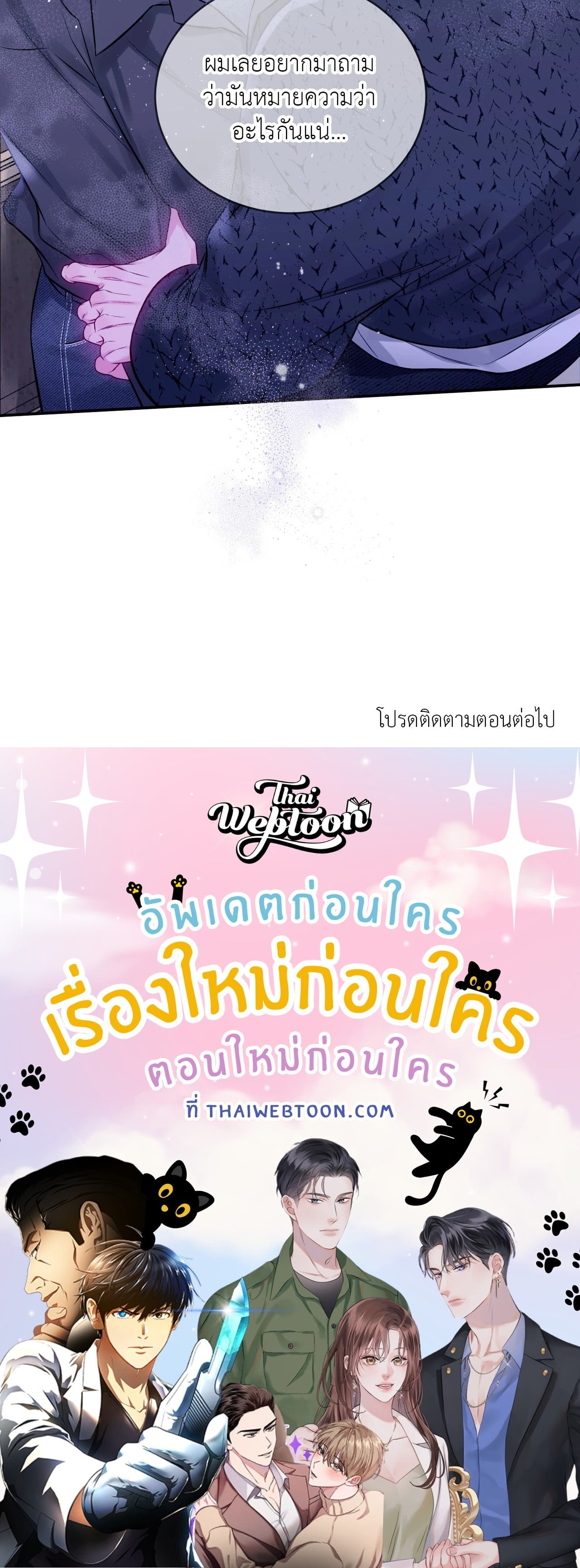 หน้า 63