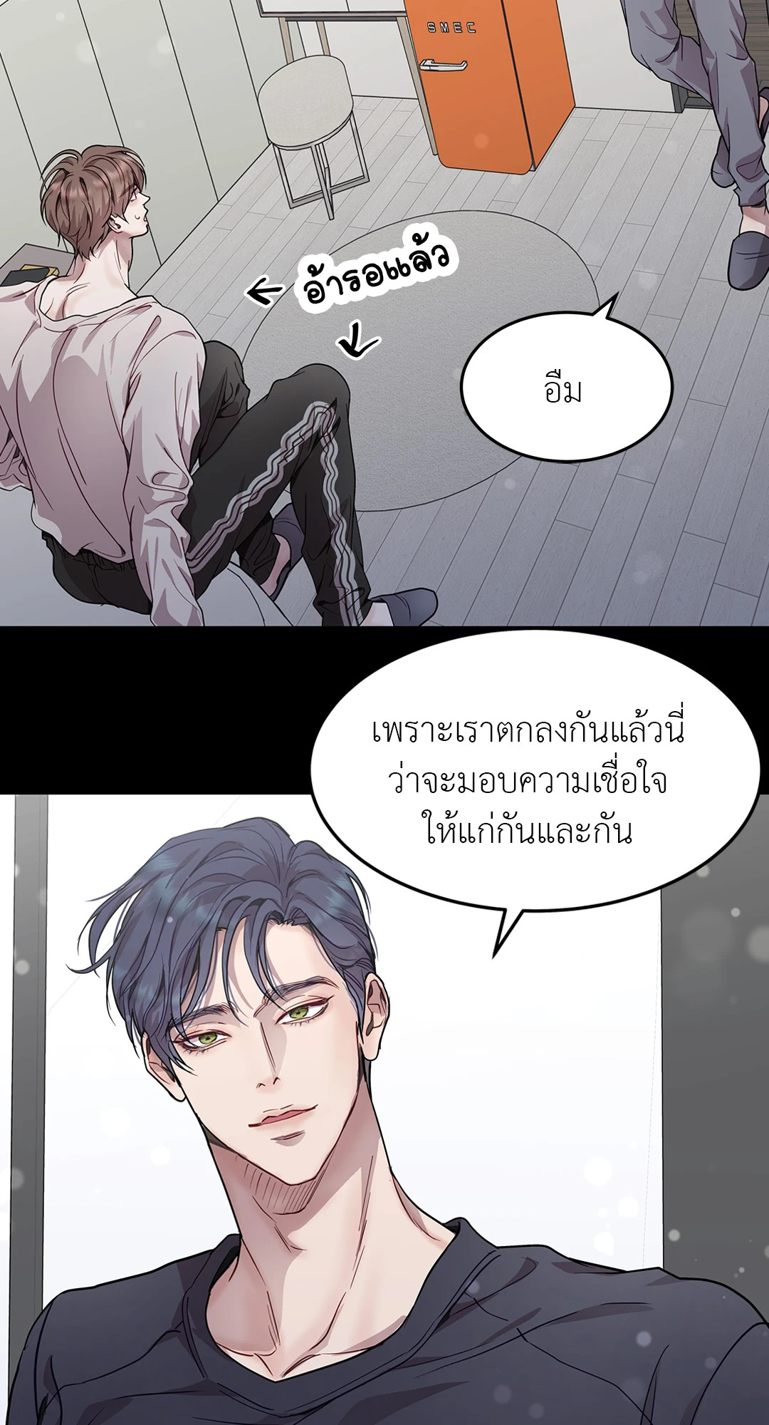 หน้า 28