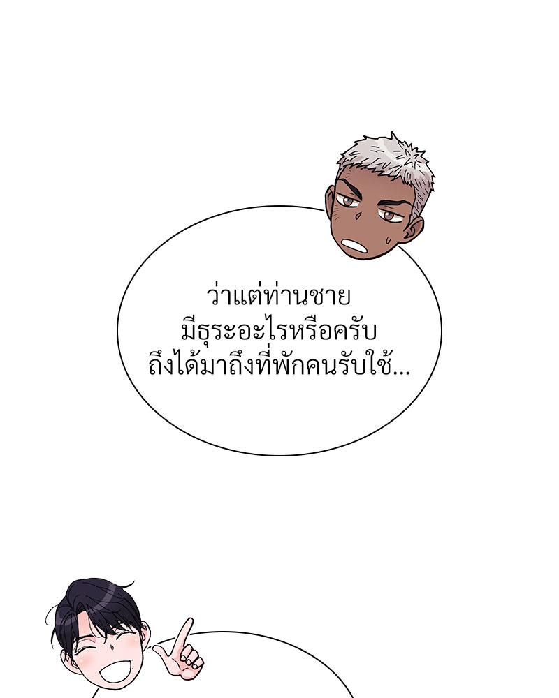 หน้า 115