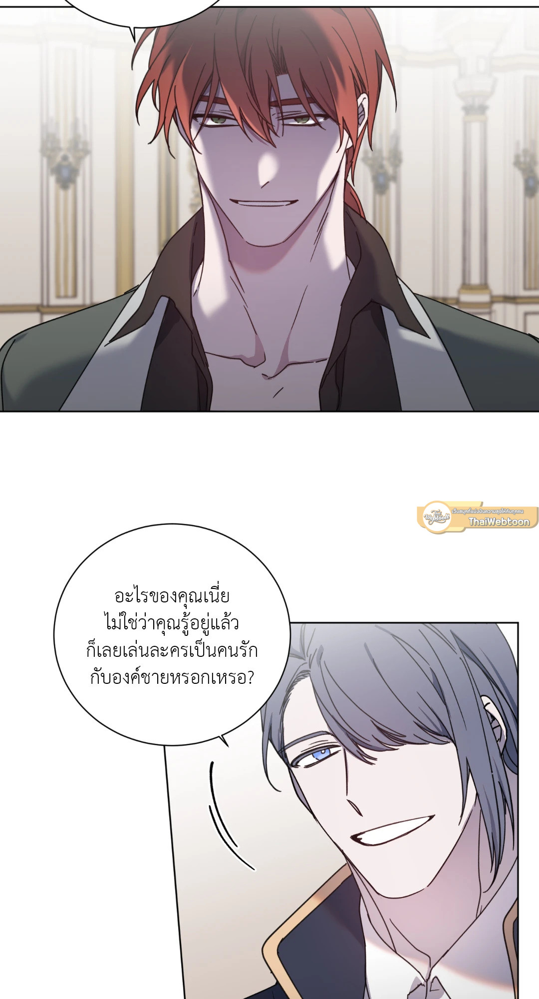 หน้า 37